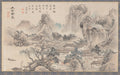 Mountain Market in Clearing Mist, from Eight Views of Xiao-Xiang by Tani Bunchō (Japanese, 1763–1841) - Classic Art canvas print