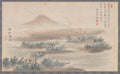 Wild Geese Descending on a Sandbar, from Eight Views of Xiao-Xiang by Tani Bunchō (Japanese, 1763–1841) - Classic Art canvas print