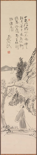 Casually Created on a Spring Day by Murase Taiitsu (Japanese, 1803–1881) - Classic Art canvas print
