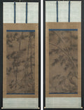 Bamboo in Four Seasons Summer and Winter by  - Classic Art canvas print