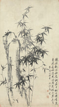 Bamboo and Rock by Zheng Xie (Chinese, 1693–1765) - Classic Art canvas print