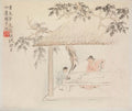 Album of Landscape Paintings Illustrating Old Poems A Scholar at a Table with a Servant aside Preparing the Ink by Hua Yan (Chinese, 1682–c. 1765) - Classic Art canvas print