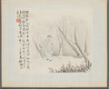 Album of Landscape Paintings Illustrating Old Poems  Man with a Staff Admires Chrysanthemums at a Fence by Hua Yan (Chinese, 1682–c. 1765) - Classic Art canvas print