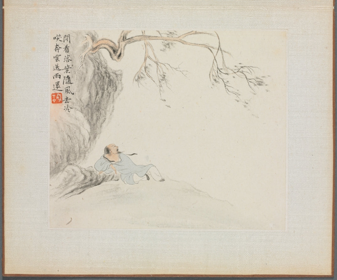 Album of Landscape Paintings Illustrating Old Poems A Man Reclining and Enjoying the View by Hua Yan (Chinese, 1682–c. 1765) - Classic Art canvas print