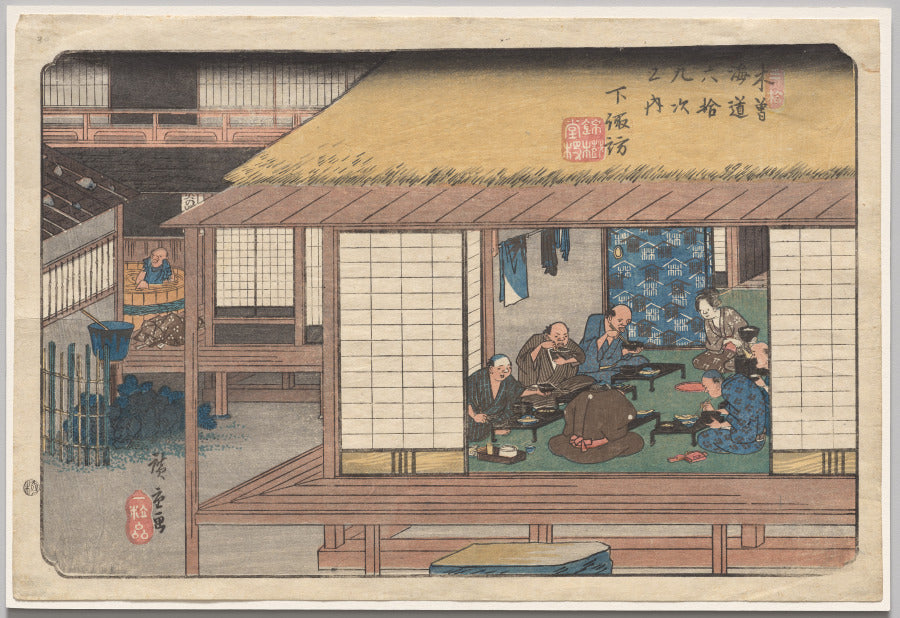 Shimosuwa, from Sixty-Nine Stations of the Kisokaid by Utagawa Hiroshige (Japanese, 1797–1858) - Classic Painting canvas print