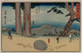 Nissaka The Night-Weeping Stone at Sayo no Nakayama, from the series The Fifty-Three Stations of the Tkaid by Utagawa Hiroshige (Japanese, 1797–1858) - Ukiyo-e canvas print