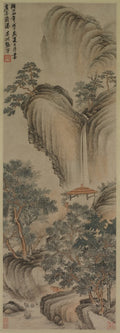 Empty Arbor and Rapid Waterfall by Zhang Ning (Chinese, 1426-c. 1495) - Classic Art canvas print