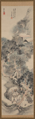 Happy Forest, from Water Margin by Matsumura Goshun (Japanese, 1752–1811) - Classic Art canvas print