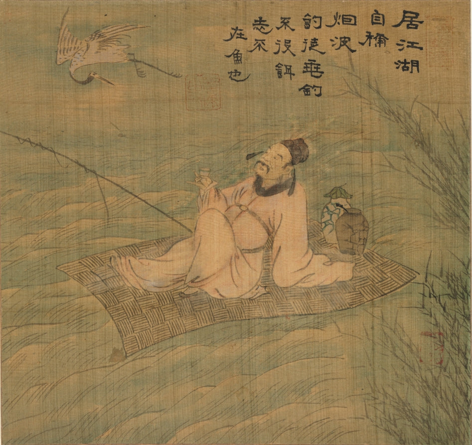 Poet Fisherman by  - Classic Art canvas print