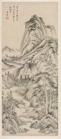 Shade of Pines in a Cloudy Valley by Wang Jian (Chinese, 1598–1677) - Classic Art canvas print