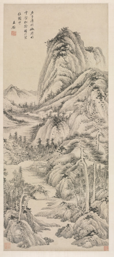 Shade of Pines in a Cloudy Valley by Wang Jian (Chinese, 1598–1677) - Classic Art canvas print
