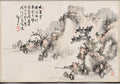 Painting Eight from Album of Paintings by Haizan by Yoshitsugu Haizan (Japanese, 1846–1915) - Classic Art canvas print