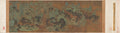 Mountains of the Immortals by Chen Ruyan (Chinese, c. 1331–1371) - Classic Art canvas print