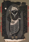 Sri Nathaji by  - Classic Art canvas print