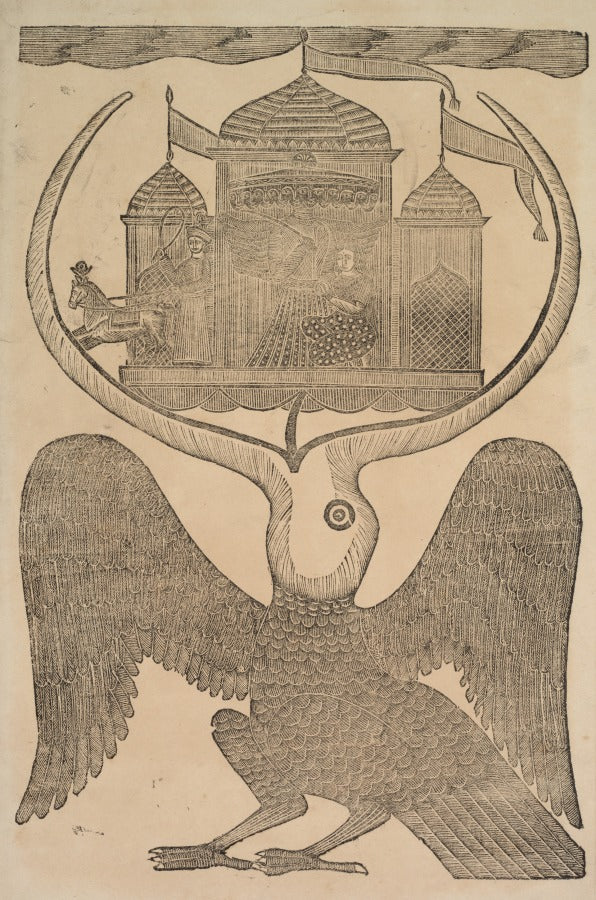 Jatayu hinders Ravanas chariot trying to prevent Sitas abduction recto, from a Kalighat album by Shri Gobinda Chandra Roy (Indian, active late 1800s) - Classic Art canvas print