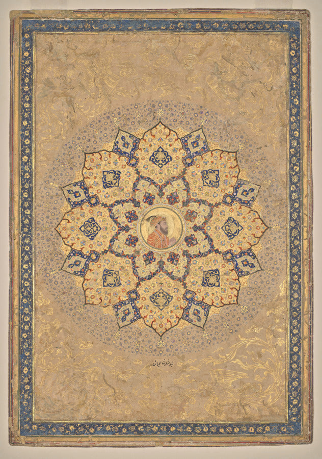 Shamsa sunburst with portrait of Aurangzeb 16181707, from the Emperor's Album the Kevorkian Album by Bichitr (Indian, active c. 1615–50) - Classic Art canvas print