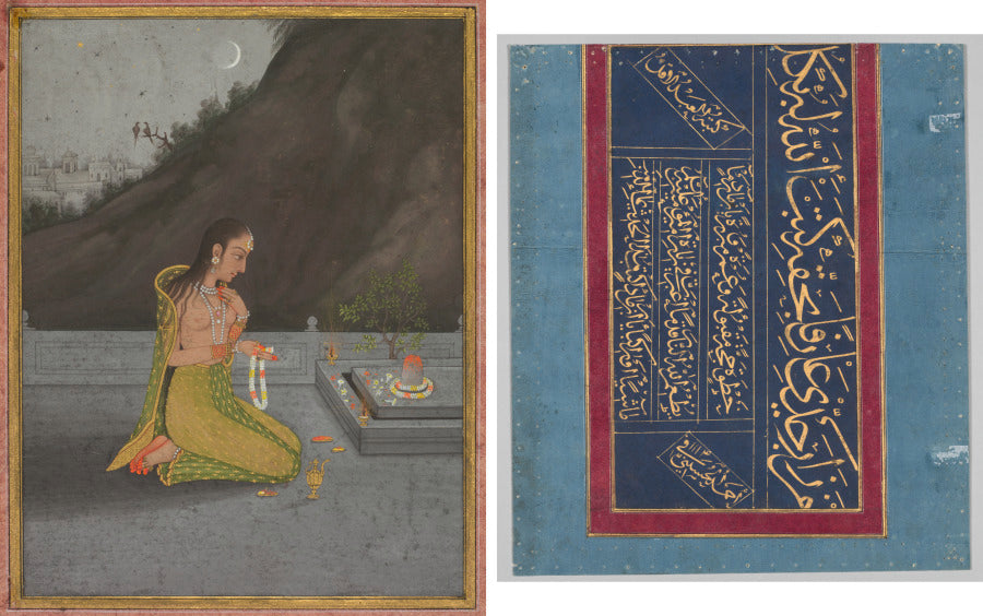 A night scene of Shiva puja recto Calligraphy verso by Muhammad Rizavi Hindi (Indian, active mid-1700s) - Classic Art canvas print