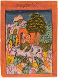 A Woman Charms Snakes in the Wilderness Asavari Ragini, from a Ragamala by  - Classic Art canvas print