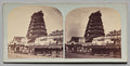 Tamil Gateway Gopura, Tamil Nadu by  - Classic Art canvas print