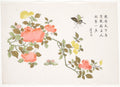 Butterflies on Roses by  - Classic Painting canvas print