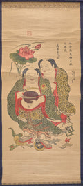 The Two Immortals of Harmony and Unity by  - Classic Painting canvas print