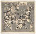 Illustrations of the Sui and Tang Dynasties by  - Classic Painting canvas print