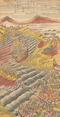 The Fierce Battle at the Red Cliff by  - Classic Painting canvas print