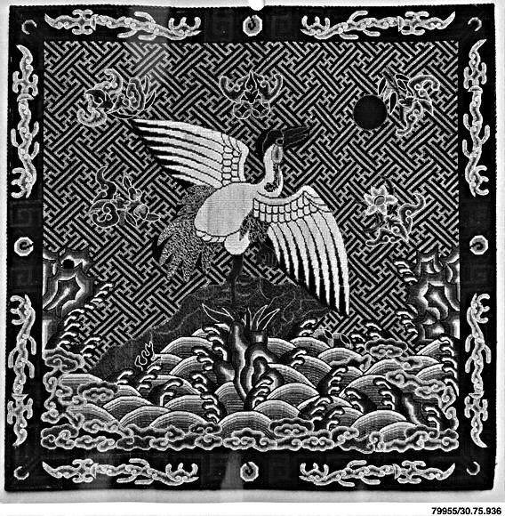 Rank Badge with Crane by  - Classic Art canvas print