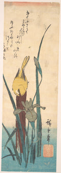 Bird and Iris by Utagawa Hiroshige - Ukiyo-e canvas print