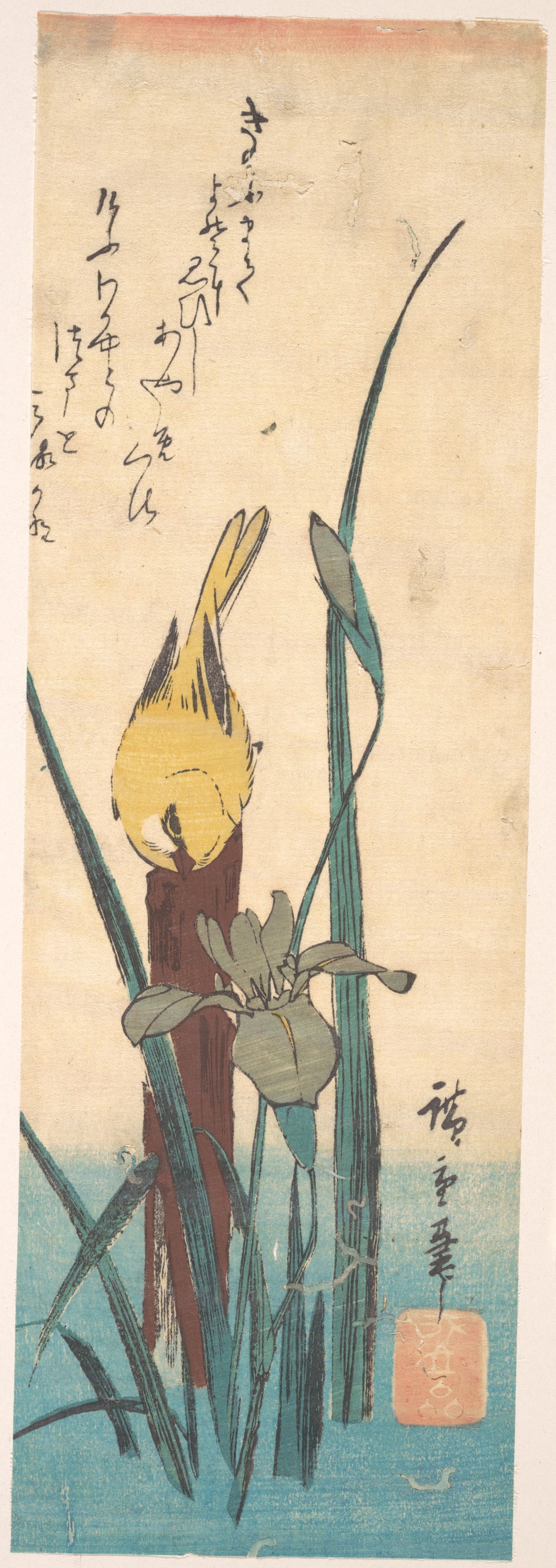 Bird and Iris by Utagawa Hiroshige - Ukiyo-e canvas print