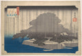 Evening Rain on the Karasaki Pine by Utagawa Hiroshige - Ukiyo-e canvas print