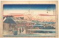 Morning Cherries at Yoshiwara by Utagawa Hiroshige - Ukiyo-e canvas print