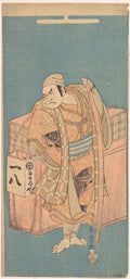 The Actor Otani Hiroji I 16991747 in the Role of a Fishvendor by Katsukawa Shunshō　勝川春章 - Ukiyo-e canvas print