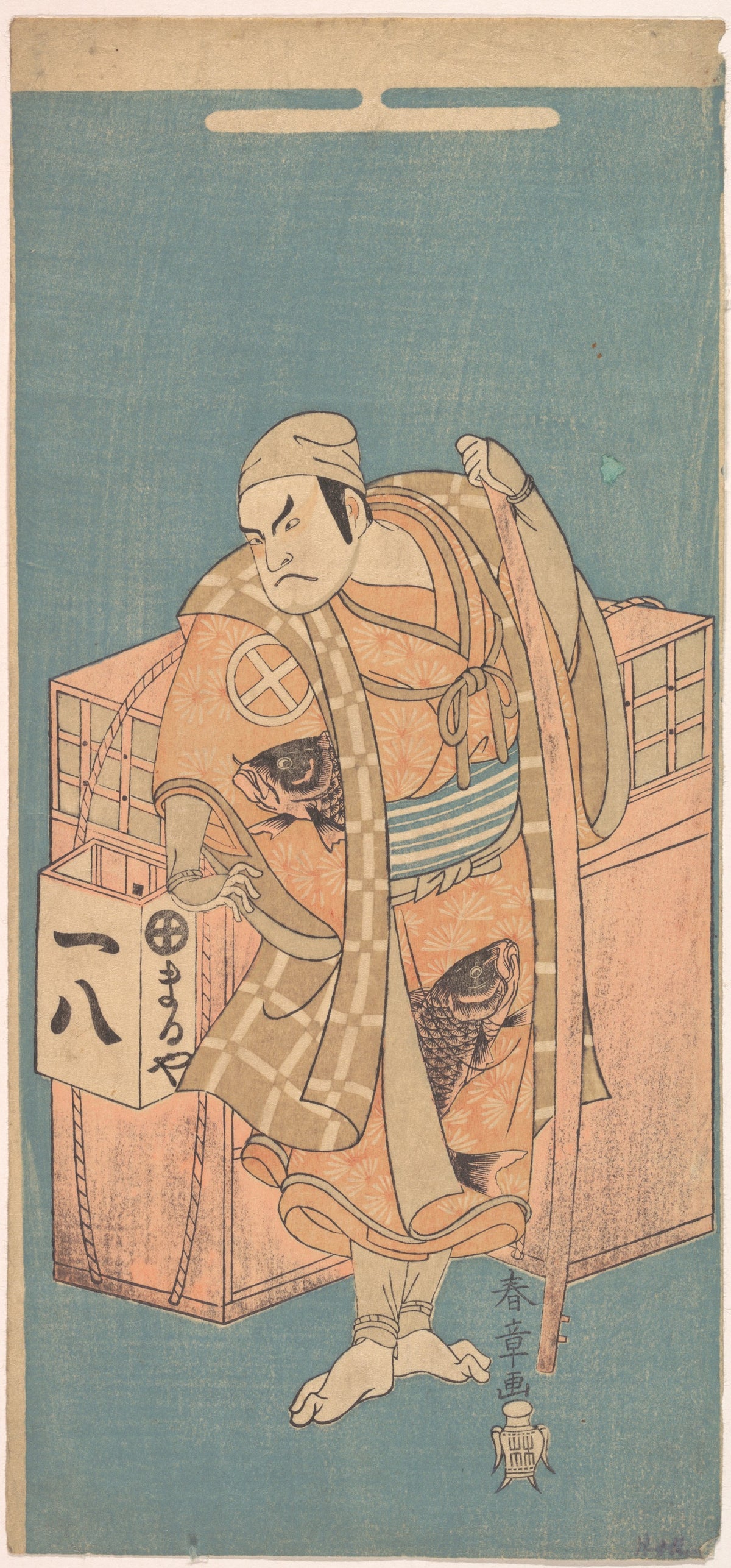 The Actor Otani Hiroji I 16991747 in the Role of a Fishvendor by Katsukawa Shunshō　勝川春章 - Ukiyo-e canvas print