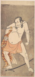 The Second Nakamura Sukegoro as a Man Entirely Nude Save for Loin Cloth by Katsukawa Shunshō　勝川春章 - Ukiyo-e canvas print
