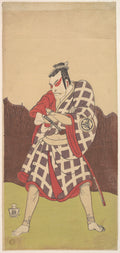 The Actor Matsumoto Koshiro 3rd as a Man who Stands with Arms Folded near a Brush Fence by Katsukawa Shunshō　勝川春章 - Ukiyo-e canvas print