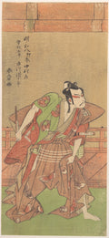 Ichikawa Danjuro V 17411806 with Sword and Fan by Katsukawa Shunshō　勝川春章 - Ukiyo-e canvas print
