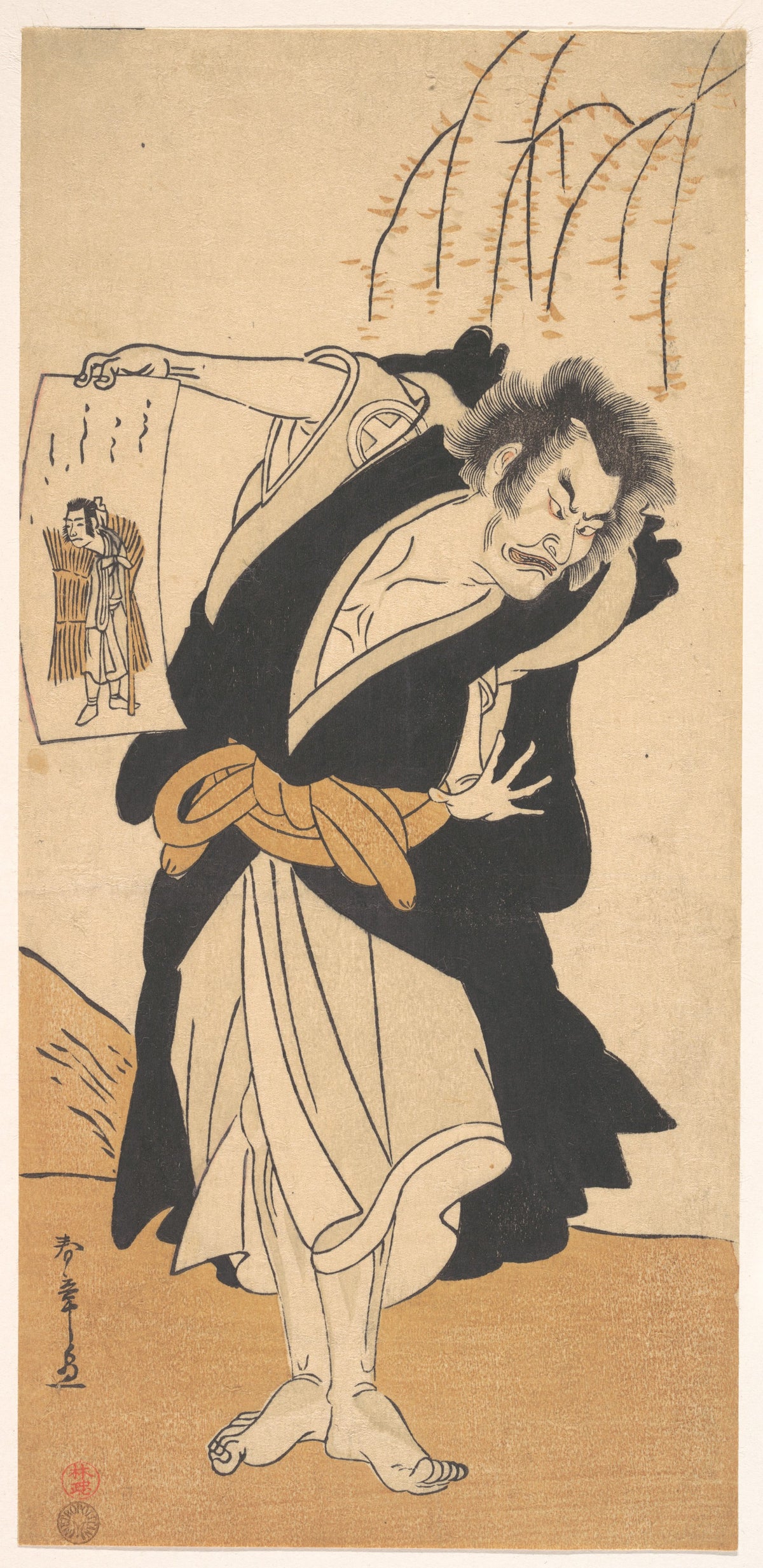 The Third Otani Hiroemon as an Outlaw Standing Near a Willow Tree by Katsukawa Shunshō　勝川春章 - Ukiyo-e canvas print