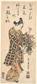 Young Man Wakashu with a Miniature Flower Cart by Ishikawa Toyonobu - Ukiyo-e canvas print