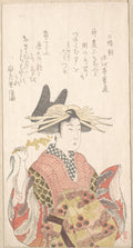 Courtesan with Branch of Seri by Kubo Shunman - Ukiyo-e canvas print