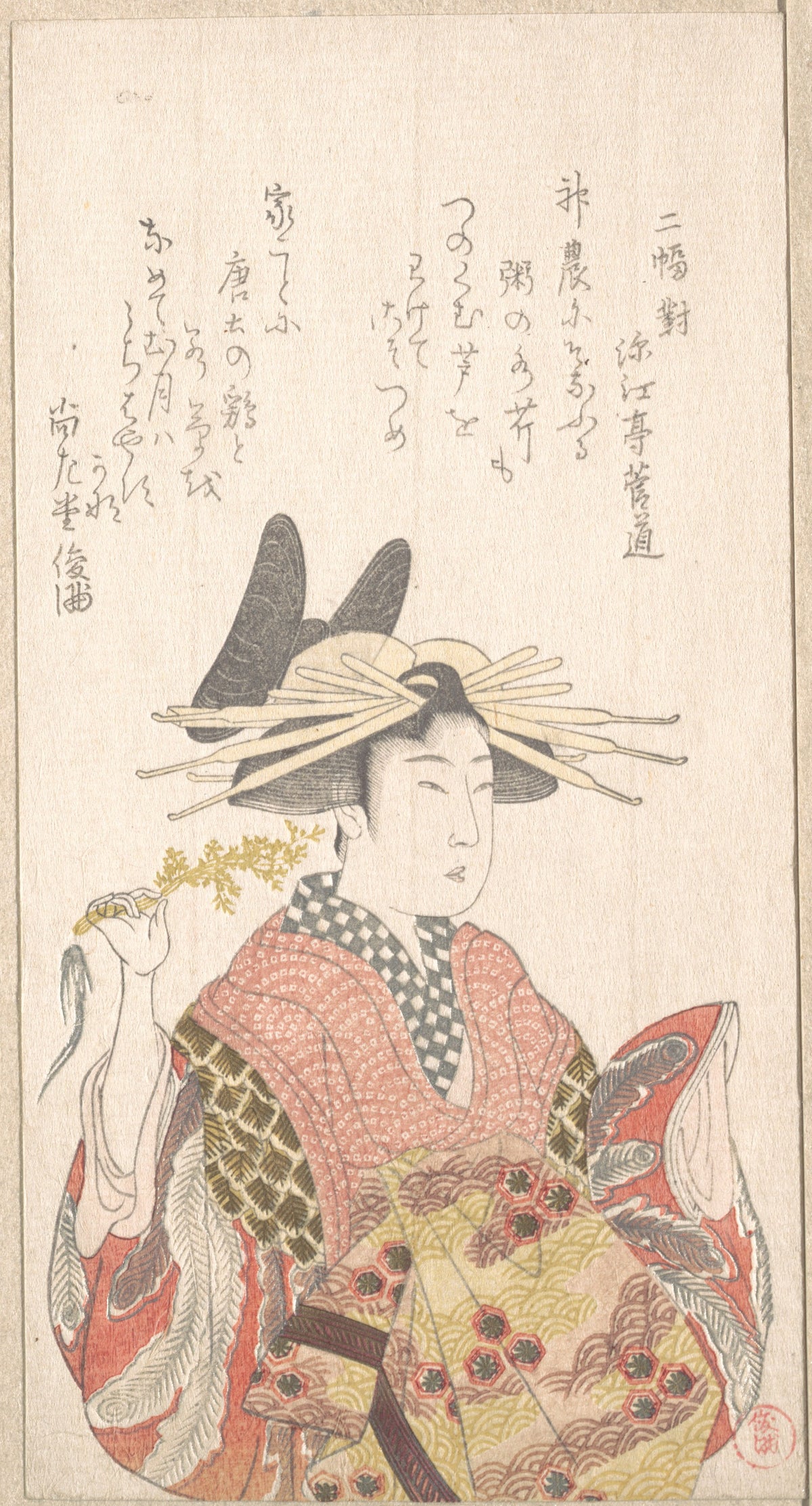 Courtesan with Branch of Seri by Kubo Shunman - Ukiyo-e canvas print