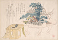 Shimadai and Sambo by Kubo Shunman - Ukiyo-e canvas print