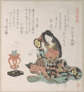 Lady Beating a Hand-Drum Tzusumi By the Side of The Incense Burner by Kubo Shunman - Ukiyo-e canvas print