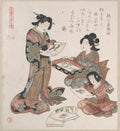 Two Women and a Girl Looking at Paintings by Kubo Shunman - Ukiyo-e canvas print