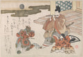 Courtier Playing a Flute to Accompany a Bugaku Dance by Kubo Shunman - Ukiyo-e canvas print