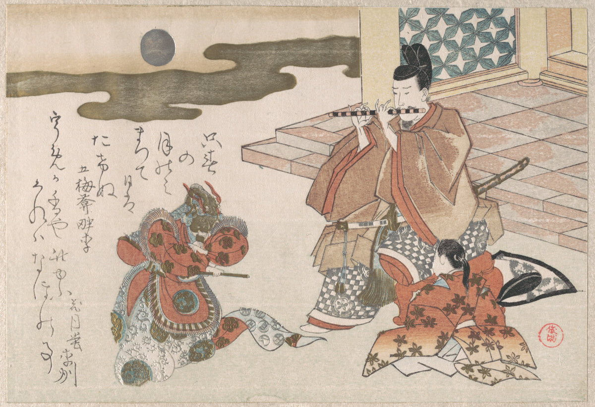 Courtier Playing a Flute to Accompany a Bugaku Dance by Kubo Shunman - Ukiyo-e canvas print