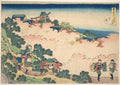 Cherry Blossoms at Yoshino Yoshino, from the series Snow, Moon, and Flowers Setsugekka by Katsushika Hokusai - Ukiyo-e canvas print