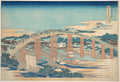 Yahagi Bridge at Okazaki on the Tkaid Tkaid Okazaki Yahagi no hashi, from the series Remarkable Views of Bridges in Various Provinces Shokoku meiky kiran by Katsushika Hokusai - Ukiyo-e canvas print