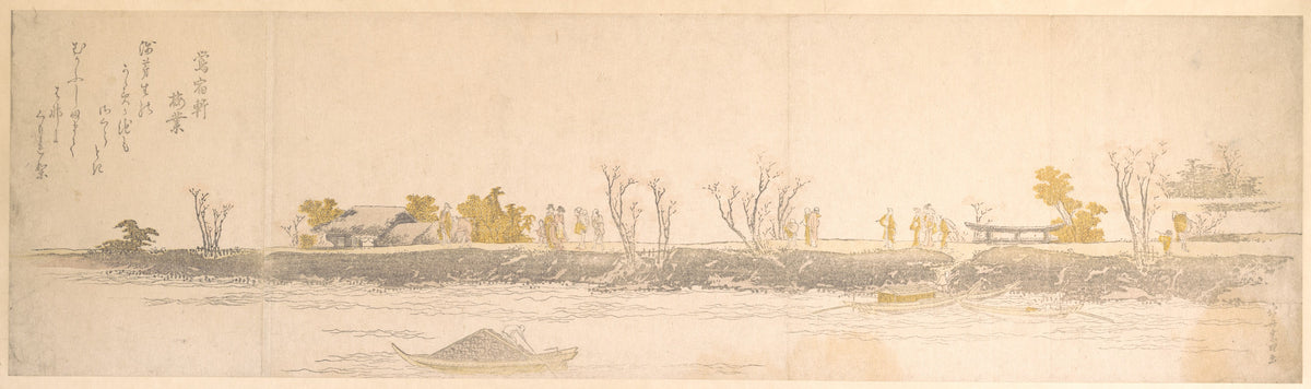 Figures Promenading on a Point of Land Water and Boats in the Foreground by Katsushika Hokusai - Ukiyo-e canvas print