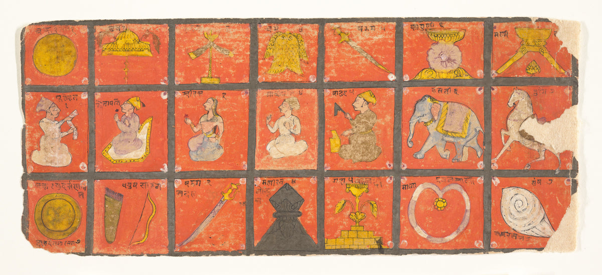 Symbols of the Chakravartin Folio from a Digambara Manuscript, Possibly the Shalibhadra by  - Watercolor canvas print